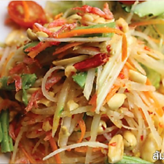 ソムタム(タイパパイヤサラダ)