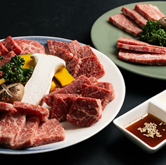 焼肉ホルモン太陽のコース写真