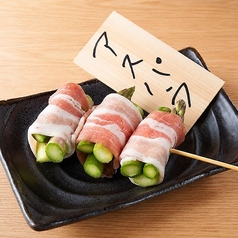 アスパラ肉巻き
