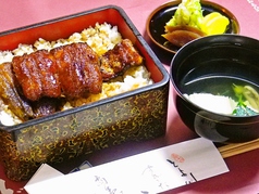 Donmai 京楽軒のおすすめ料理1