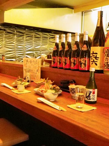 絵島 居酒屋 松江駅 居酒屋 ホットペッパーグルメ