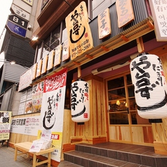 や台ずし 祇園花見小路町の雰囲気2