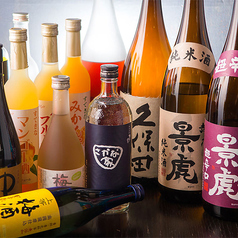 肴や 熊谷店のおすすめドリンク2