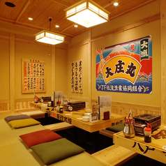 少人数のお集まりも大歓迎★友達と♪同僚と♪是非ご利用下さい♪