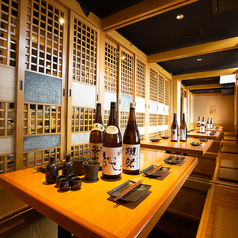 2名～20名様でご利用いただける完全個室の掘りごたつ席