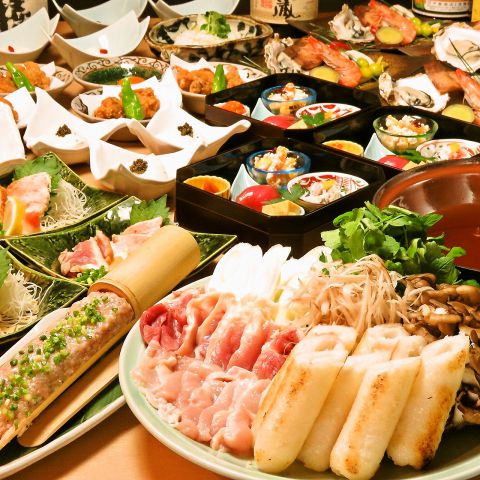 ひない小町 渋谷店 和食 ネット予約可 でパーティ 宴会 ホットペッパーグルメ