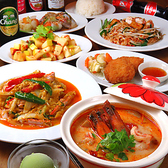 タイ料理 ガパオのおすすめ料理2