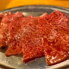 焼肉 ホルモン にくろう 京橋店のおすすめ料理2