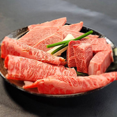 焼肉 元相 別府 本店のおすすめ料理2