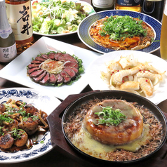 ビストロ鉄板Touyaのコース写真