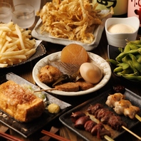 カジュアルなコースから豪華なコースまで。