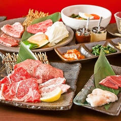 焼肉 樂 RAKUの特集写真