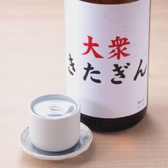 きたぎんオリジナルラベル