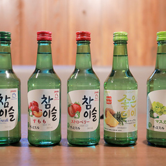 焼肉はなび 栄の特集写真