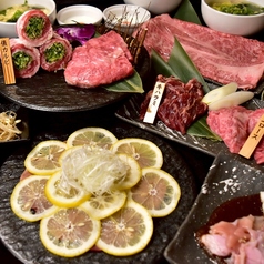 焼肉 ホルモン 下町の牛 名古屋店のコース写真