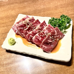 ハラミ
