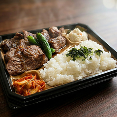 牛カルビ＆ロース弁当