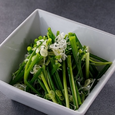 【生野菜】くつなのネギサラダ