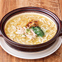 鶏白湯煮込みそば