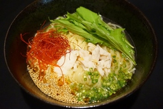 地鶏だしの鶏塩ラーメン