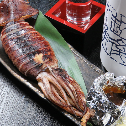 �������̍��� �΂����u