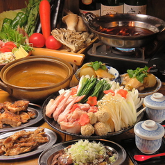 とり家 ゑび寿 町屋店の特集写真