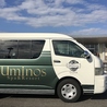 Uminos Spa&Resortのおすすめポイント3