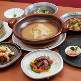 サワダ飯店 横浜ランドマークプラザ店のおすすめ料理2