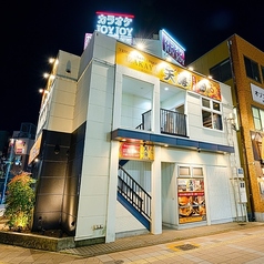 個室居酒屋 天海 大曽根駅前店の外観2