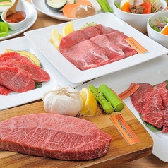焼肉 梨久のコース写真