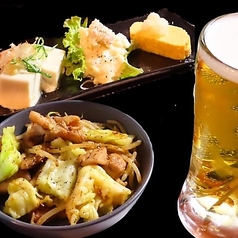 平日限定 晩酌セット