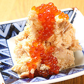 炉端居酒屋かてて新富町店のおすすめ料理2