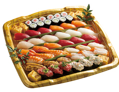 【U-9】特選 &nbsp;だんらん(39貫・2本)　4～5人前