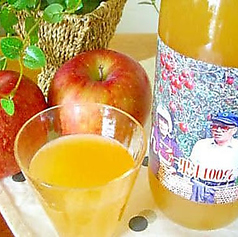 青森産 王林リンゴジュース