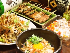 LAT43Nダイニング あかだ家のコース写真