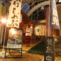 テラス席もあり！外で飲むビールは格別・・・・！