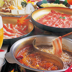 MA～なべや 蘇我店のおすすめ料理3