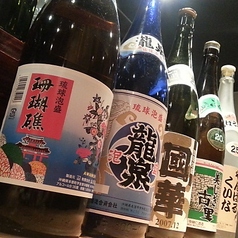 46酒蔵所泡盛 各種 グラス売り 水割り ロック ソーダ割