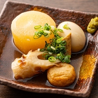 季節を問わず楽しめる、こだわりのあご出汁おでん♪