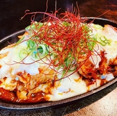 喃風 相生店のおすすめ料理3