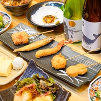 『毎朝仕入れる新鮮な食材で』