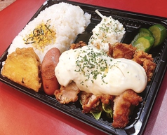 チキン南蛮弁当