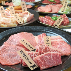 美しいサシが美味しさの決め手♪『赤身肉』の口福感◎