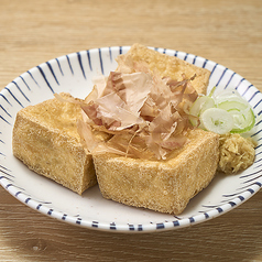 揚げたて！厚揚げ豆腐