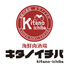 キタノイチバ錦糸町南口駅前店のロゴ