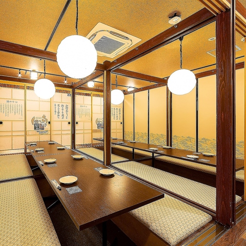 あや鶏 長崎浜の町店