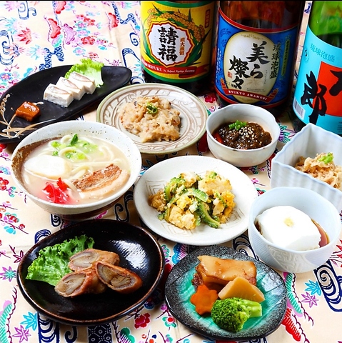 沖縄好きな方必見！泡盛や直送食材で味わう本格沖縄料理♪ぜひお越しください♪