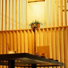 麦源 むぎげんの雰囲気1