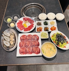 焼肉ホルモン太陽のコース写真