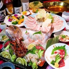 居酒屋 麦うさぎのおすすめ料理2